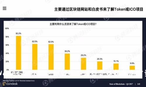 全面解析TPWallet与MATIC：如何将二者结合以提升加密资产管理效率
