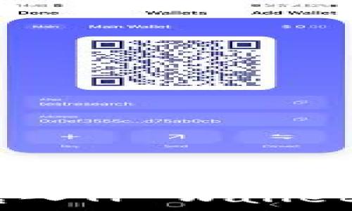   
如何将欧意里U转入TP Wallet：详细步骤与指南