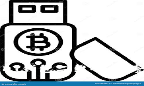 如何安全使用USDT钱包二维码：完整指南与注意事项