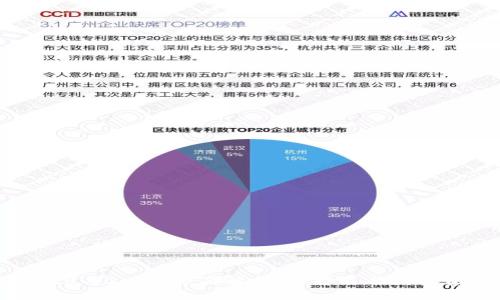 以太坊钱包1.0与2.0的全面解析：选择最佳数字资产管理工具