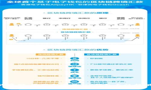 tpWallet的全名是“TP钱包”。它主要是一个数字资产钱包，支持多种加密货币的存储、管理和交易。TP钱包不仅提供了安全的资产管理功能，还具有友好的用户界面，适合初学者和专业用户使用。