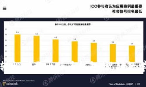 如何轻松下载比特币钱包：视频教学详解