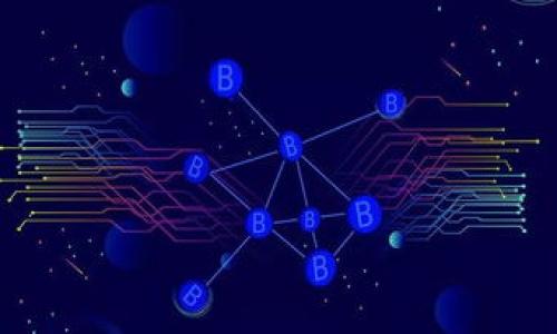 

如何安全使用区块链钱包：终极指南