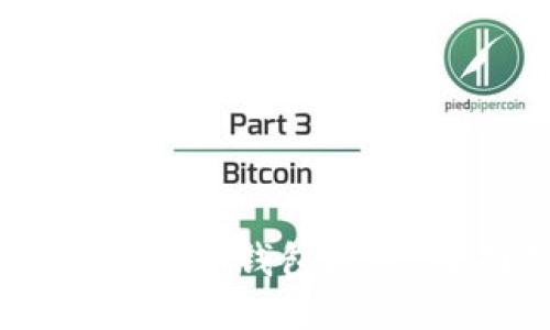 如何操作USDT钱包授权：全面指南