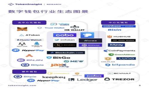 USDT提币到钱包的手续费详解与策略