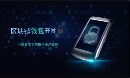 

USDT钱包地址解析：每个人的钱包地址真的相同吗？
