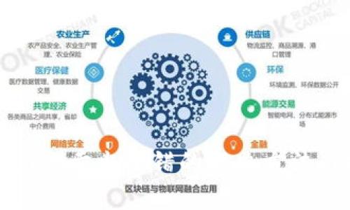 tpwallet卖出报错的解决方法与技巧
