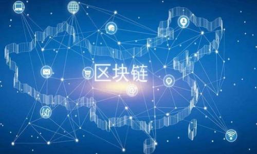 

如何安全下载和使用Pi钱包：完整指南