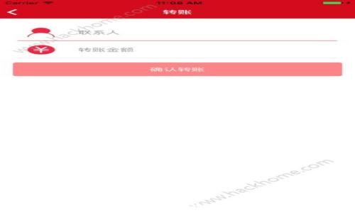  
TPWallet兑币功能是否停止？全面解读与用户指南