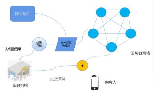  如何删除TPWallet账户密码？详尽步骤与常见问题解答