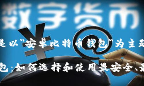 当然可以。以下是以