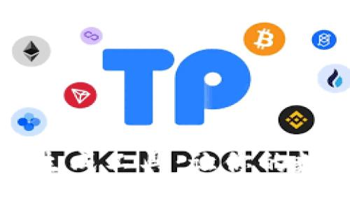 比特币钱包靓号生成工具：让你的数字资产更加独特