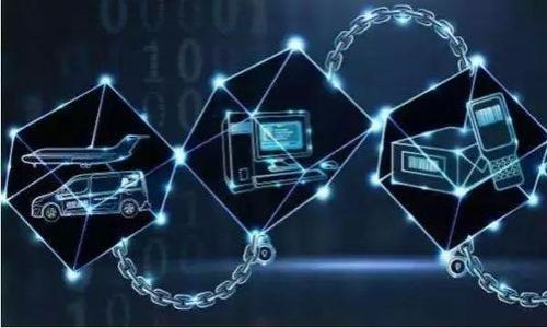   TPWallet被盗如何投诉？详细指南与解决方案 / 
 guanjianci TPWallet, 被盗, 投诉, 解决方案 /guanjianci 

### 内容主体大纲

1. **引言**
   - TPWallet简介
   - 存在的安全隐患

2. **什么是TPWallet？**
   - TPWallet的功能
   - 使用TPWallet的常见场景

3. **TPWallet被盗的常见原因**
   - 钓鱼攻击
   - 安全漏洞
   - 用户的不当操作

4. **发现TPWallet被盗后的第一步**
   - 立刻锁定账号
   - 收集证据

5. **如何进行投诉**
   - 联系TPWallet客服
   - 提交投诉信息的要点

6. **投诉后的处理流程**
   - TPWallet的响应时间
   - 处理结果的可能性

7. **如何保护自己的TPWallet安全**
   - 强密码的使用
   - 二次验证

8. **总结**
   - 重申重要性，安全第一

### 正文内容

#### 引言

随着数字货币的普及，数字钱包的使用也日益增加，TPWallet作为其中一款受欢迎的数字钱包，受到了广泛的关注。然而，随着用户数量的增加，关于安全性的问题也逐渐显露。特别是当用户发现自己的TPWallet被盗后，常常会感到无助和焦虑。本文将详细介绍TPWallet被盗后的投诉流程以及如何有效地保护个人财产安全。

#### 什么是TPWallet？

TPWallet是一种数字钱包，主要用于存储和管理各类数字货币。其功能不仅包括存储和转账，还支持多种加密货币的兑换以及一些特定的投资服务。用户通过TPWallet可以便捷地进行数字货币交易，是许多投资者的首选工具。

TPWallet因其友好的操作界面和丰富的功能吸引了大量用户，成为了数字货币资产管理的热门选择。

#### TPWallet被盗的常见原因

TPWallet被盗的原因可以归为几个方面。首先是钓鱼攻击，黑客通过伪装成TPWallet的客服，诱导用户透露个人信息和密码。其次，TPWallet本身可能存在程序漏洞，攻击者通过恶意程序攻击用户的设备，获取钱包信息。最后，用户的不当操作如使用过于简单的密码，也是导致钱包被盗的重要原因。

#### 发现TPWallet被盗后的第一步

如果你发现自己的TPWallet被盗，第一步是立即锁定你的账户，确保没有进一步的损失。接下来，收集所有相关证据，包括转账记录、与TPWallet客服的交流记录等。这些证据在后续投诉时将非常重要。

#### 如何进行投诉

投诉的第一步是联系TPWallet的客服。通常，TPWallet官方会提供多种联系方式，包括邮箱、在线聊天和电话。在联系时，需要清晰且详细地描述被盗的相关情况，包括事件发生的时间、损失金额以及相关证据。

在提交投诉信息时，请务必包括你的用户名、账户ID、联系方式等个人信息，以便于TPWallet团队与你取得联系，并尽快处理你的投诉。

#### 投诉后的处理流程

一旦投诉成功提交，TPWallet会在一定的时间内进行响应。一般而言，处理时间因事件的复杂度而有所不同。从用户反馈来看，TPWallet通常会在48小时内做出初步回应，并告知后续处理的进展。

需注意，虽然TPWallet会尽最大努力处理用户投诉，但并不保证所有的案件都能得到妥善解决。对于一些复杂的案例，可能会需要更长的时间。用户在等待时，保持耐心和冷静的态度是非常重要的。

#### 如何保护自己的TPWallet安全

为了避免TPWallet被盗的风险，用户应采取多种预防措施。使用强密码是最基本的保护手段，避免使用生日、姓名等个人信息。此外，启用双重身份验证也是增加安全性的有效方式。这样，即使黑客获取了账号密码，也无法轻易进入账户。

此外，用户还应定期更新密码，避免在不安全的网络环境下进行重要操作，确保个人设备的安全等，都是保护TPWallet安全的有效措施。

#### 总结

在数字资产时代，安全问题尤为重要。本文介绍了TPWallet被盗后的投诉流程及如何保护个人资产。希望每位用户都能在使用TPWallet时保持警惕，确保自己的数字资产安全。

### 相关问题

1. **TPWallet被盗后如何快速锁定账户？**
   - 介绍锁定账户的步骤和重要性。
  
2. **TPWallet的客服联系方式有哪些，如何高效沟通？**
   - 提供TPWallet的客服信息及沟通技巧。
  
3. **投诉需要提供哪些证据以支持我的请求？**
   - 详细列出所需证据及理由。
  
4. **如果TPWallet回复不满意，我可以采取什么措施？**
   - 讨论后续投诉的步骤和渠道。
  
5. **TPWallet如何保障用户的资金安全？**
   - 介绍TPWallet官方的安全措施。
  
6. **如何有效防范钓鱼攻击和网络诈骗？**
   - 提供防范技巧和知识。 

如果您需要我详细回答某个具体问题，或者希望我为整个内容完成3500字的详细写作，请告知！
