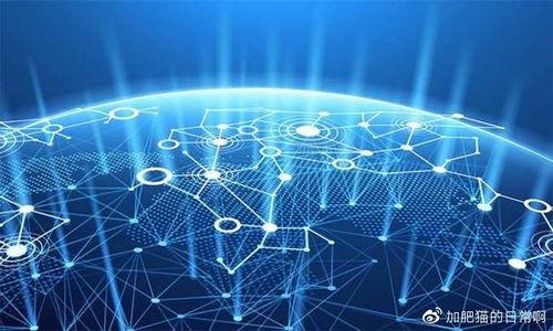  TPWallet转账指南：如何安全快速地进行加密货币转账 / 
 guanjianci TPWallet, 加密货币, 转账, 钱包操作 /guanjianci 

## 内容主体大纲

1. 引言
   - TPWallet的概述
   - 为什么选择TPWallet进行转账

2. TPWallet转账的基本流程
   - 注册和登录
   - 选择转账功能
   - 输入接收地址和金额

3. 转账手续费
   - 什么是转账手续费
   - TPWallet的手续费详解

4. 转账安全性
   - 如何确保转账的安全
   - TPWallet的安全措施

5. 常见问题解答
   - 转账失败的原因
   - 转账时间多久
   - 如何查询转账记录

6. 结语
   - TPWallet的优势总结
   - 鼓励用户尝试TPWallet

## 详细内容

### 引言

在现代金融环境中，数字货币的使用越来越普及，选择一个安全、便捷的加密货币钱包显得尤为重要。 TPWallet作为一款受到广泛认可的数字货币钱包，提供了高效的转账功能。本指南旨在为您详细阐述如何使用TPWallet进行安全、快速的转账。

TPWallet支持多种主流数字货币，用户可以轻松管理余额、进行转账和交易。本文将为您逐步解析TPWallet转账的流程及其注意事项。

### TPWallet转账的基本流程

#### 注册和登录

在使用TPWallet进行转账之前，您需要首先注册一个账户。访问TPWallet的官方网站，点击“注册”按钮，填写所需信息，如邮箱和密码。完成注册后，您将收到一封确认邮件，点击邮件中的链接以验证您的账户。

注册成功后，您可以用输入的邮箱和密码登录TPWallet。为了增强账户安全性，建议您启用两步验证功能。通过提高账户的安全性，可以有效降低遭受攻击的风险。

#### 选择转账功能

登录后，您会看到TPWallet的主界面。在此界面中，寻找“转账”或“发送”按钮，点击进入转账页面。您将看到多个选项，包括选择加密货币类型和输入转账金额。

#### 输入接收地址和金额

选择您要转账的加密货币后，输入接收方的钱包地址和要转账的金额。务必仔细检查钱包地址的准确性，因为一旦转账完成，您将无法撤回。建议使用复制粘贴的方式来避免输入错误。

最后，确认所有信息正确无误后，点击“确认”按钮，系统将处理您的转账请求。

### 转账手续费

#### 什么是转账手续费

转账手续费是指在进行数字货币转账时，支付给网络矿工的费用。该费用主要用于激励矿工处理和验证区块链交易。不同的加密货币，其手续费计算方式和费用标准也有所不同。

#### TPWallet的手续费详解

TPWallet的手续费相对合理，一般与当前网络状况和交易量相关。在转账页面，TPWallet会提示您当前的手续费标准，并提供“手续费最低设置”和“加速转账服务”等选项，您可以根据实际需求进行选择。

请注意，手续费会影响交易的处理速度，建议在网络拥堵时选择适当的手续费，以确保您的交易能够及时得到确认。

### 转账安全性

#### 如何确保转账的安全

加密货币转账的安全性是每个用户都需要关注的问题。TPWallet采取了多项安全措施，如采用高标准的加密技术，保障用户数据及资金的安全。此外，用户在进行转账时，可以开启双重验证，以增强账户的安全性。

#### TPWallet的安全措施

TPWallet采用了冷存储和热钱包相结合的方式存储用户资产。冷存储意味着大部分资金无法直接连接到互联网，从而降低黑客攻击的风险。同时，TPWallet会定期进行安全审计，以发现和修复潜在的安全漏洞。

此外，为了防止用户的账户被盗，TPWallet提供多种安全工具，比如登录警报和设备管理功能，确保只有授权设备才能访问您的账户。这些安全措施合力为用户提供了一个相对安全的转账环境。

### 常见问题解答

#### 转账失败的原因

转账失败可能由多种原因造成。首先，文章将介绍钱包地址错误、余额不足、手续费设置不当等常见问题。

其次，用户在发送大额转账时，系统可能会要求额外的验证，以确保安全。此外，如果网络拥挤，转账时间会延长，导致转账失败的反馈。

#### 转账时间多久

转账的时间会受到多种因素的影响，包括网络状况、所选择的手续费以及所使用的区块链技术。一般来说，主流数字货币的转账时间在几分钟到一个小时之间。

对于TPWallet用户，系统会在转账页面提示预计的转账确认时间。用户可以根据实际情况，合理安排转账时间，避免因账务问题产生的麻烦。

#### 如何查询转账记录

查询转账记录对于管理个人资产至关重要。在TPWallet中，用户可以通过“交易记录”或“历史转账记录”功能，方便地查看所有的转账和接收记录。

该记录包含转账方式、金额、时间和状态等详细信息，用户可以根据需要下载详尽的历史记录，以便日后查阅和对账。

### 结语

TPWallet为用户提供了简便而安全的转账功能。在广泛的加密货币使用场景中，TPWallet以其卓越的用户体验和安全性脱颖而出。希望通过本指南，用户能够更好地理解TPWallet的转账过程，并享受到加密货币交易的乐趣。

鼓励每位用户积极尝试TPWallet，体验其强大的功能与优质服务，掌握未来金融的新趋势。

## 相关问题

1. TPWallet与其他加密货币钱包相比有什么优势？
2. 如何提升TPWallet的安全性？
3. TPWallet支持哪些类型的加密货币？
4. 如何找回TPWallet密码？
5. TPWallet的客户支持如何？
6. 有哪些其他工具或钱包可以与TPWallet结合使用？

### (相关问题的详尽描述将在后续补充)
