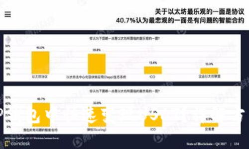 如何在TP钱包中快速变现USDT？详解方法与步骤