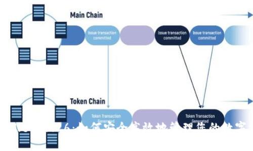 TPWallet 1.26：如何安全高效地管理您的数字资产