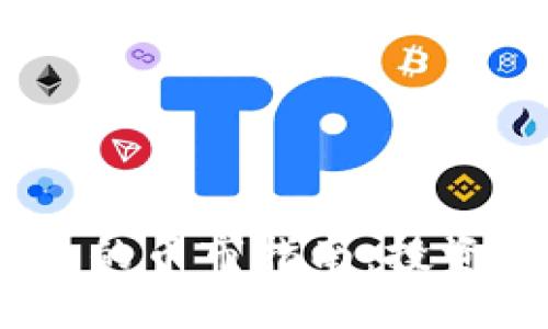 USDT与以太坊钱包的币市指南：投资者必知的关键要点