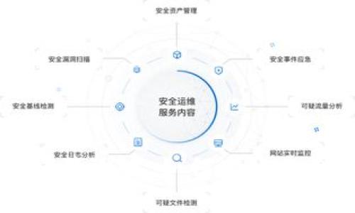 ### TPWalletu的销售攻略：如何高效卖出你的TPWalletu资产