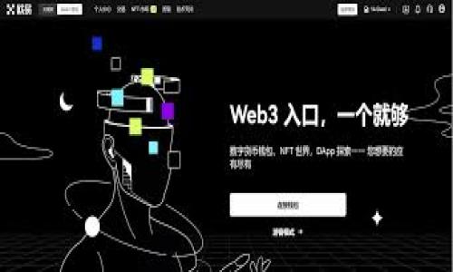 为了帮助您理解“比特币钱包类型”，我会构建一个的、相关关键词，并提供一个内容大纲。接着我会以问答的形式，详细介绍比特币钱包的不同类型和相关问题。

### 和关键词


全面解读比特币钱包类型及其选择方法