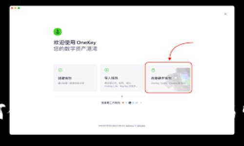  如何使用TPWallet查询交易明细？