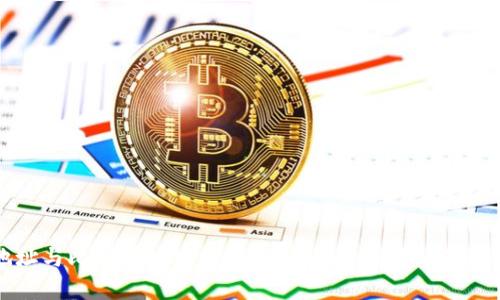 钱包地址与比特币地址的区别：详解加密货币存储与使用