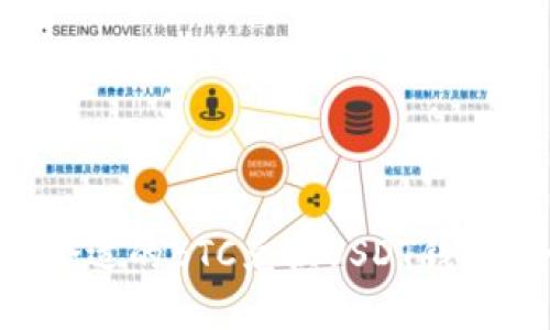 如何选择合适的BTC兑换USDT钱包：全面指南