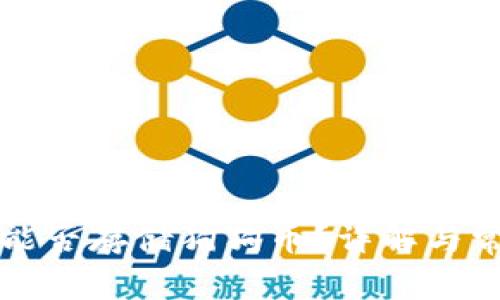 以太坊钱包能否存储狗狗币？详解与常见问题解答