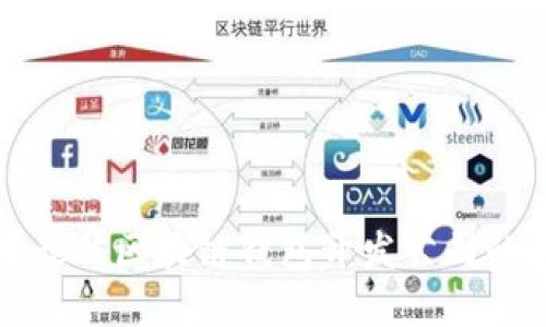 选择最佳区块链钱包开发公司的指南