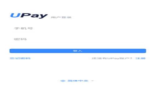 ### 

为什么以太坊官方钱包价格有点贵？全面解析与实用指南
