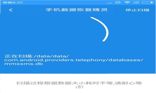 掌握区块链钱包：基础知识、使用指南与常见问题解答