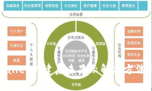 tpwallet创建后未显示解决方法详解