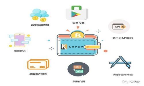 TP钱包USDT跨链操作指南：实现数字资产灵活转移