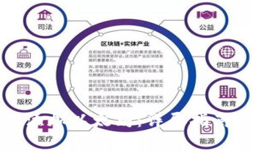 小狐狸钱包如何添加以太坊：详尽指南与常见问题解答