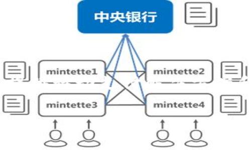 uu钱包/u是一家专注于数字支付和金融科技的公司，提供移动支付解决方案和金融服务。以下是关于u钱包的内容大纲及相关信息：

### u钱包：数字支付与金融科技的新时代