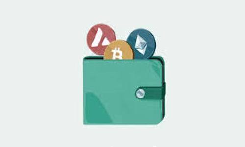 

Edge钱包：USDT安全存储与使用指南
