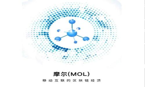截至我最后的更新（2023年10月），TPWallet 是一款用于加密货币和去中心化金融（DeFi）管理的数字钱包应用。关于 TPWallet 是否可以在苹果商店（App Store）中找到，这主要取决于几个因素：

1. **应用程序的发布**：开发者需要在苹果的审核过程中通过审核，然后才能在 App Store 上线。由于苹果对加密货币应用的审核较为严格，因此可能存在某些限制。

2. **地区限制**：即使 TPWallet 已经上传到 App Store，它可能在某些地区不可用。这通常是因为地区法规或苹果的政策。

3. **版本更新**：如果之前在 App Store 中可以找到该应用，可能因版本更新或其他原因，暂时下架或进行了重大修改。

4. **搜索功能**：在 App Store 中搜索时，确保搜索的准确性，例如使用“TPWallet”等精准关键词。

建议直接打开你的设备上的苹果商店，搜索“TPWallet”以查看其当前是否可用，或者访问 TPWallet 的官方网站以获取最新的下载信息和公告。

如果你需要进一步的信息或其他相关问题的解答，请告知我！
