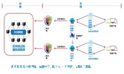   
如何在TPWallet中出售数字货币？一个详细指南