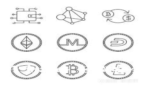 区块链钱包管理技巧全攻略，轻松安全管理你的数字资产