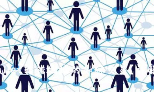 如何找回在TPWallet转错地址的加密交易？详解步骤与注意事项