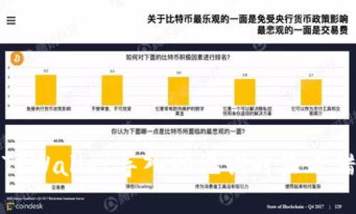 如何解决TPWallet导入助记词时显示错误的问题