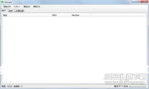 区块链钱包查询工具详解：如何高效管理您的数字资产