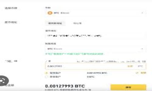 

    以太坊钱包转移教程：步骤详解与注意事项


以太坊钱包转移教程：步骤详解与注意事项