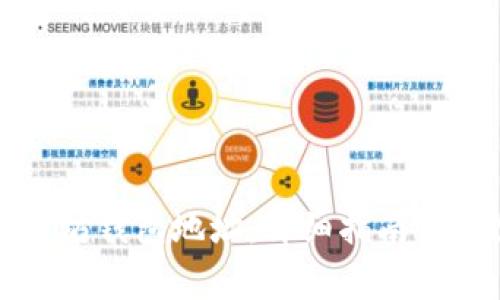 如何查询以太坊钱包地址：详细指南与常见问题解答