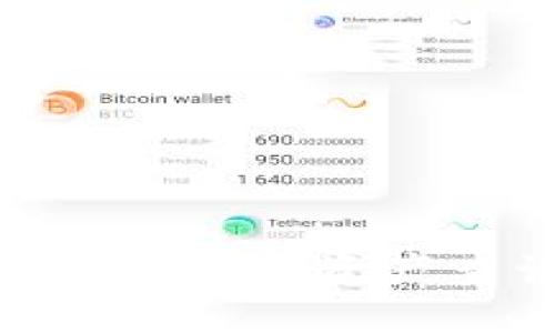 如何使用TPWallet进行资产查询：一步步指南