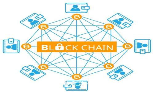 : TPWallet提现方法详解及注意事项