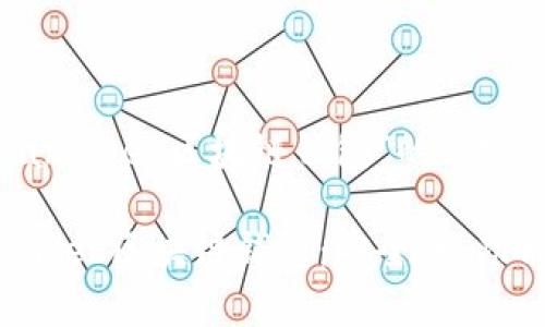 以下是针对“anyweb区块链钱包”的内容结构。

全面解析AnyWeb区块链钱包：安全性、功能与使用指南