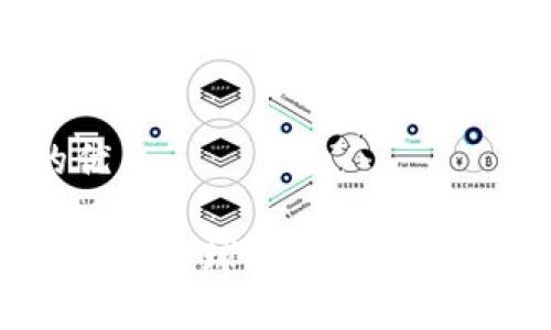 思考一个且的优质

 tpwallet国际版：全球数字资产管理的未来选择 