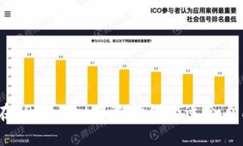 bianoti如何在TPWallet中选择创建适合自己的钱包类型