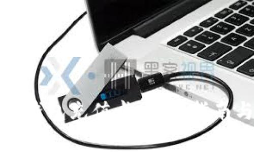 如何使用比特币钱包充值卡：全面指南与常见问题解答