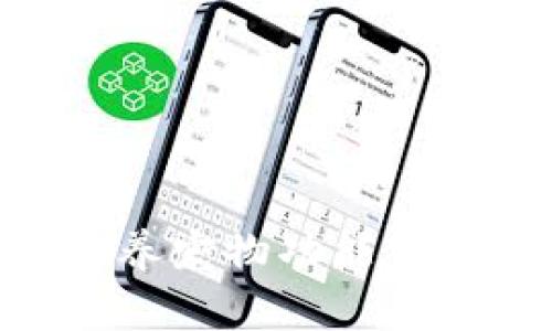 老版本TP Wallet养宠物功能详细解析与使用指南